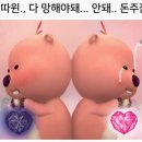 청아정 이미지