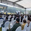 민주화운동기념공원 이미지