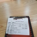 굴이좋은세상 이미지