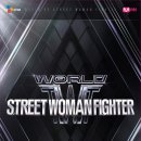 하남돼지집 이미지