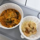 소림마라 의정부민락점 | [의정부역 맛집] 소림마라 로제마라샹궈 &amp; 크림새우 배달 솔직후기