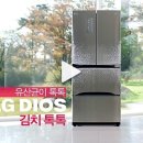 김치로R 이미지