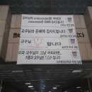 반도문구 이미지