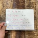 [내돈내먹] 부산 책방골목길 서점ㅣ옛날팥빙수ㅣ동화책 맛집ㅣ학문서점ㅣ후기