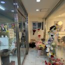 세븐일레븐안산본오제일점 | 안산 꽃집 로망꽃 상록수 본오본점 기념일 꽃다발 추천 상담 솔직후기