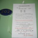 소계동117 이미지