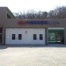 이배재자동차 이미지