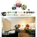 모텔 이너스 이미지