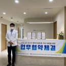 금호정신건강의학과의원 이미지