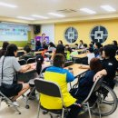 채움밥상 이미지