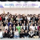 영빈파크 이미지