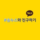 솜누스 이미지