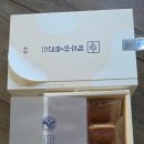 하소재 제주 이미지