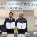 고대1105 이미지