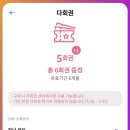 하남슈퍼