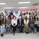 두뇌계발한자속독 이미지