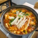 고치골손두부 이미지