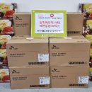 국민건강보험공단남양주지사 이미지