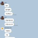 비싼장학금관심없어 최고급학점도