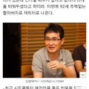 김병욱PD "'감자별' 결말 이미 정해졌다"(인터뷰) 이미지