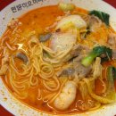 호구포역 마라탕 점심 맛집 찐하오마라탕 단골 후기