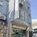 미가네 | 부산 초량 소문난미가네손칼국수 내돈내산 후기