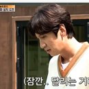 김기두 카카오 검색결과