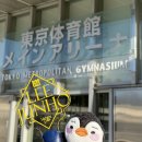 이준호 Midnight Sun TOKYO 2월 8일 9일