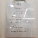 허니헤어샵 이미지
