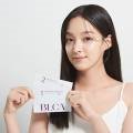 천연광고사