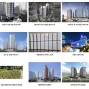 삼환산업 이미지