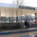 종합운동장역 8번출구 이미지