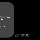 도우미세탁소 이미지