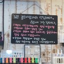 네페르티티 | [파주운정 네일맛집 추천] 겨울 감성 젤네일, 네페르티티 이달의아트 후기