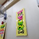 하늘날닭 이미지