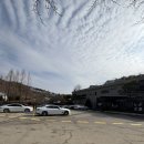 주)미리내 힐빙클럽 내 | 양평 미리내 힐빙클럽 찜질방 힐링 프로그램 가격 이용 후기