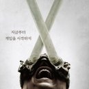 2022-주206 이미지