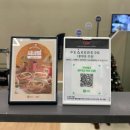 NC백화점 이미지