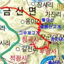 대산체육공원 이미지