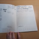 이건무역 이미지