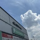 흰돌 스크린 골프 이미지