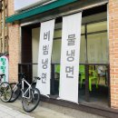 우석로 R | 춘천 냉면맛집 석사동 이서냉면 메뉴 매운비빔냉면 수육 갓성비 넘치는 냉면집으로 추천하는 이유