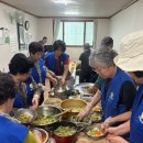 무실경로당 이미지