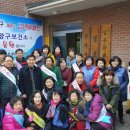 덕양환경 이미지