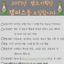 망우청소년수련관 이미지