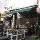 꼰대꽈배기 - 남양주시 경복대로 233 | 꼰대꽈배기