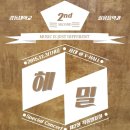 강동대학교 이미지