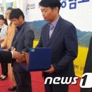 사천시친환경생산자영농조합법인 이미지