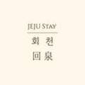 스테이 회천 이미지