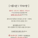 임미임미 이미지